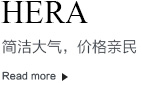 HERA���ܼҾ�Ʒ�Ʈa(ch��n)Ʒ